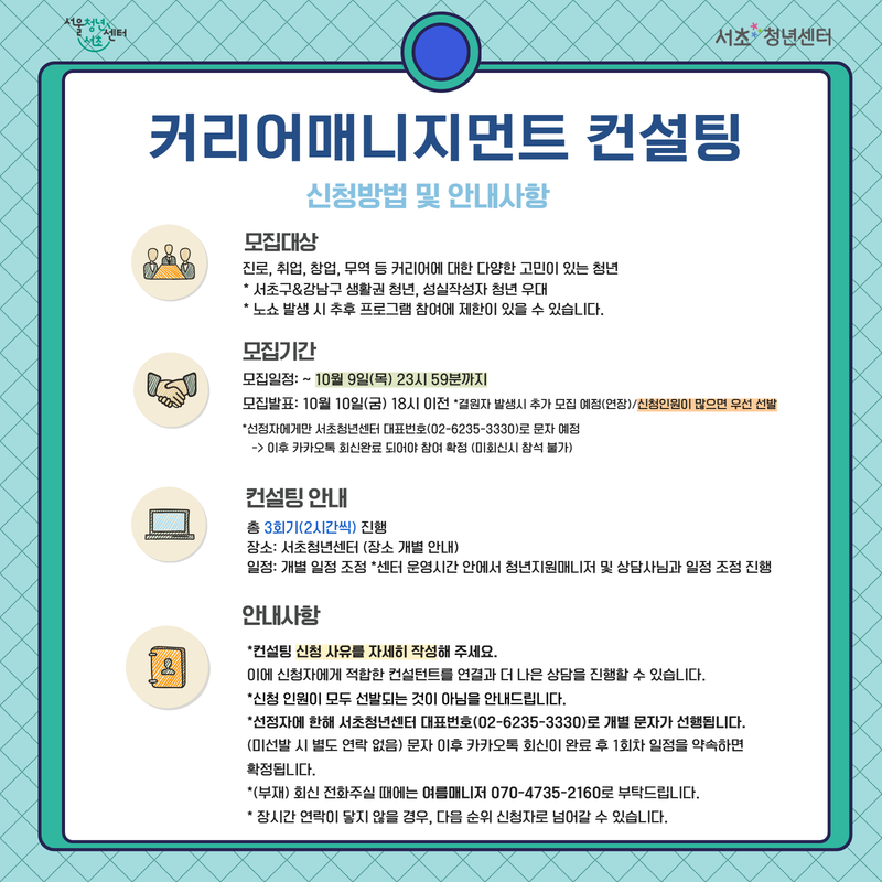 브로콜리 지역정보 관련 사진 4